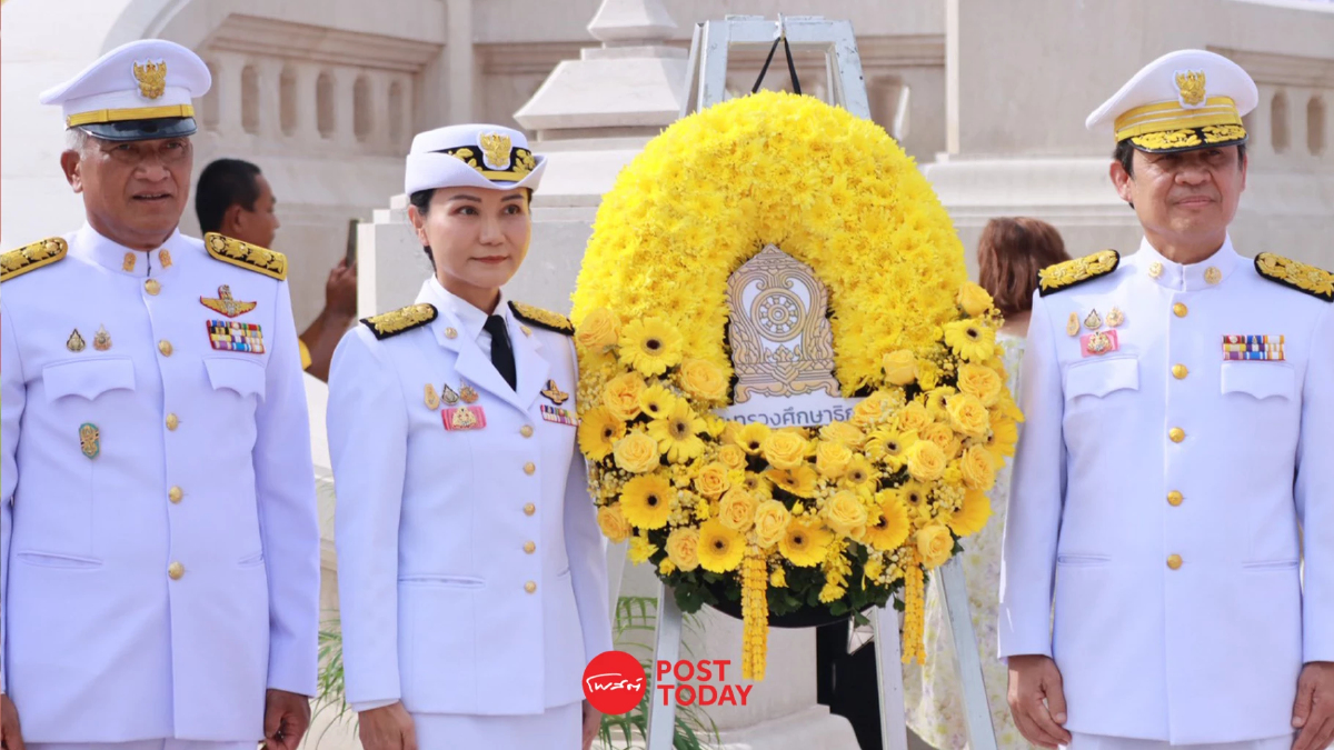 รมว.ศึกษาธิการนำจัดพิธีทำบุญ “วันนวมินทรมหาราช” รำลึกในหลวง ร.9 รมว.ศึกษาธิการนำจัดพิธีทำบุญ “วันนวมินทรมหาราช” รำลึกในหลวง ร.9
