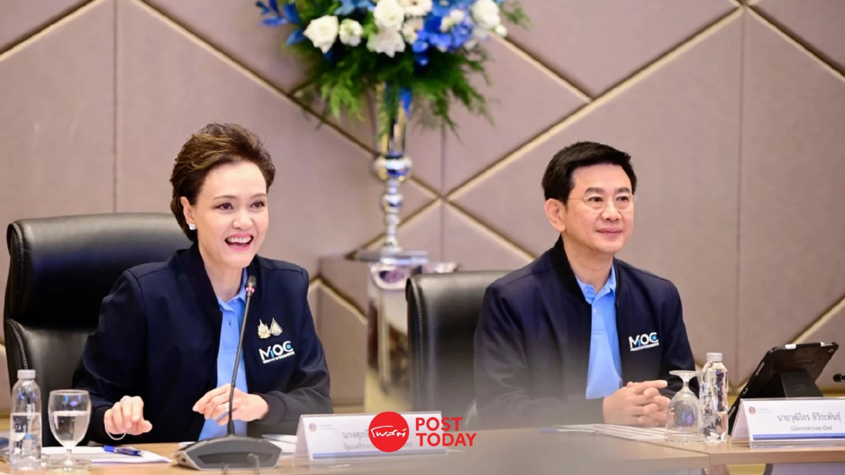 'ศุภจี' มอบ 7 นโยบายพาณิชย์ ลุย Quick Big Win แก้ปัญหาเศรษฐกิจ 'ศุภจี' มอบ 7 นโยบายพาณิชย์ ลุย Quick Big Win แก้ปัญหาเศรษฐกิจ
