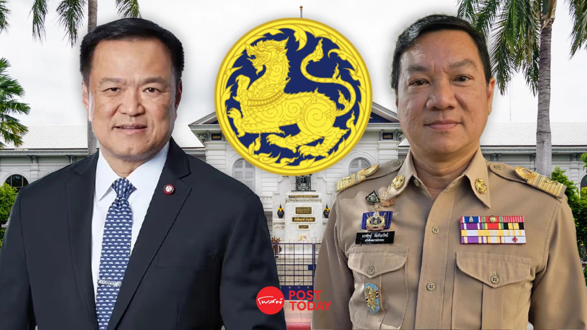 “อนุทิน” ปัดกระแสข่าวย้ายปลัดมหาดไทย จับตาโยกย้ายตามฤดูกาล “อนุทิน” ปัดกระแสข่าวย้ายปลัดมหาดไทย จับตาโยกย้ายตามฤดูกาล