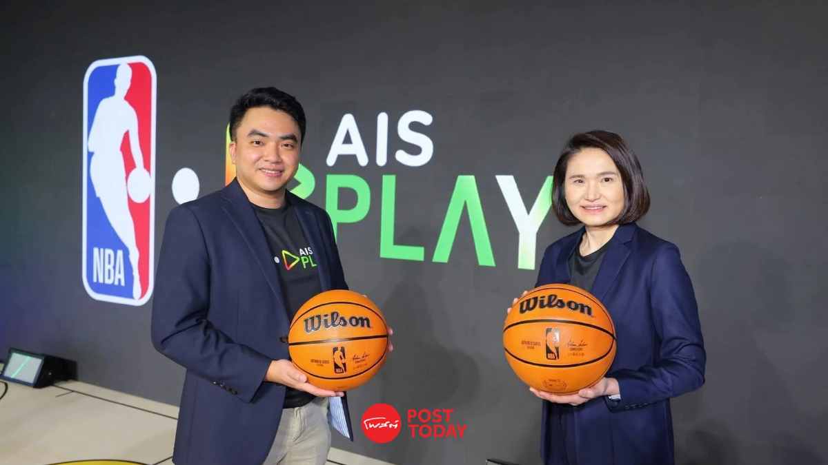 AIS PLAY ผนึก NBA ยิงสดทุกแมตช์ ฤดูกาล 2025-26 เริ่ม 249 บาท