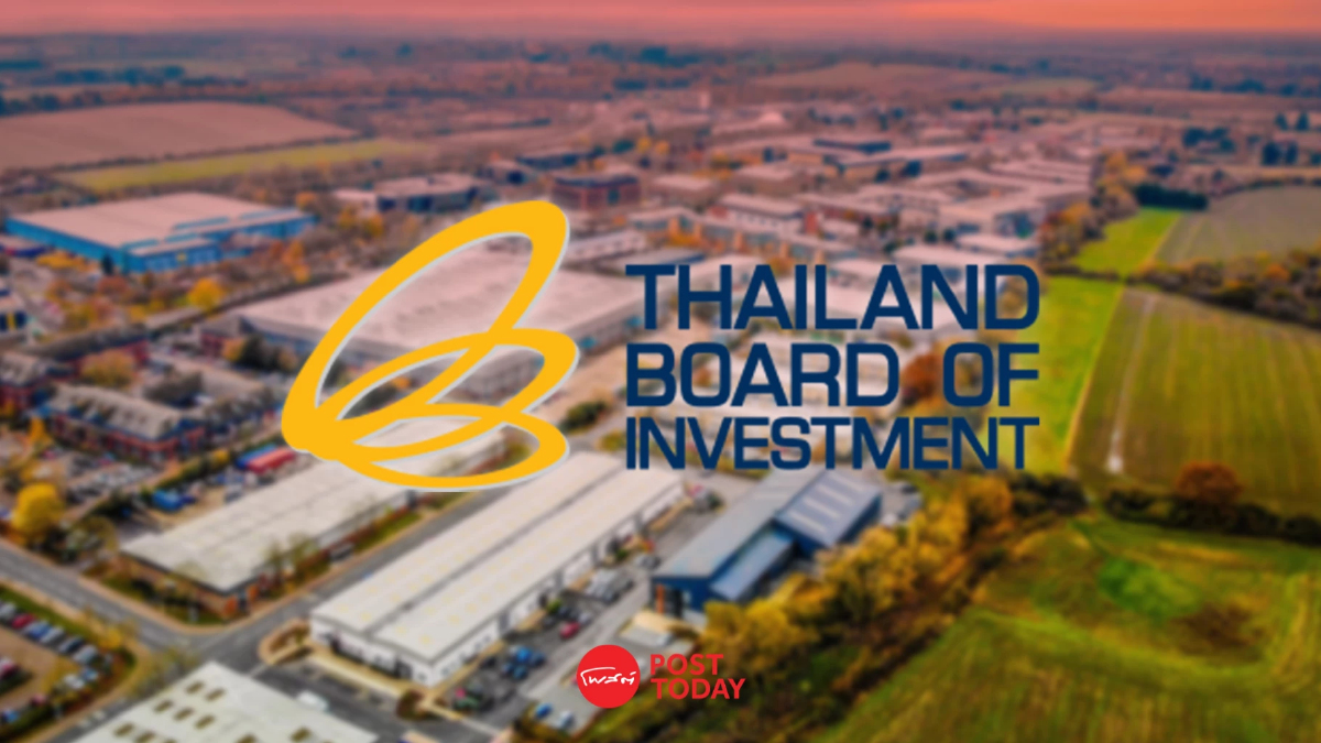 บอร์ดบีโอไอชู "Thailand FastPass" เร่งลงทุน 2 โครงการใหม่ 7 พันล้าน บอร์ดบีโอไอชู "Thailand FastPass" เร่งลงทุน 2 โครงการใหม่ 7 พันล้าน