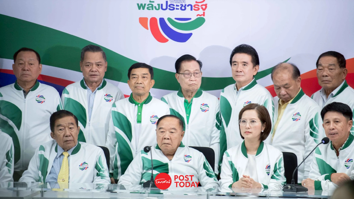 พลังประชารัฐเปิดที่ทำการพรรคแห่งใหม่ ดึงอดีตคนเพื่อไทยร่วมทัพ พลังประชารัฐเปิดที่ทำการพรรคแห่งใหม่ ดึงอดีตคนเพื่อไทยร่วมทัพ