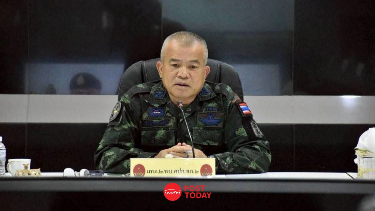 เลื่อนประชุมRBC ไม่มีกำหนด กองทัพภาคที่ 2 ฉะกัมพูชาไม่จริงใจ เลื่อนประชุมRBC ไม่มีกำหนด กองทัพภาคที่ 2 ฉะกัมพูชาไม่จริงใจ