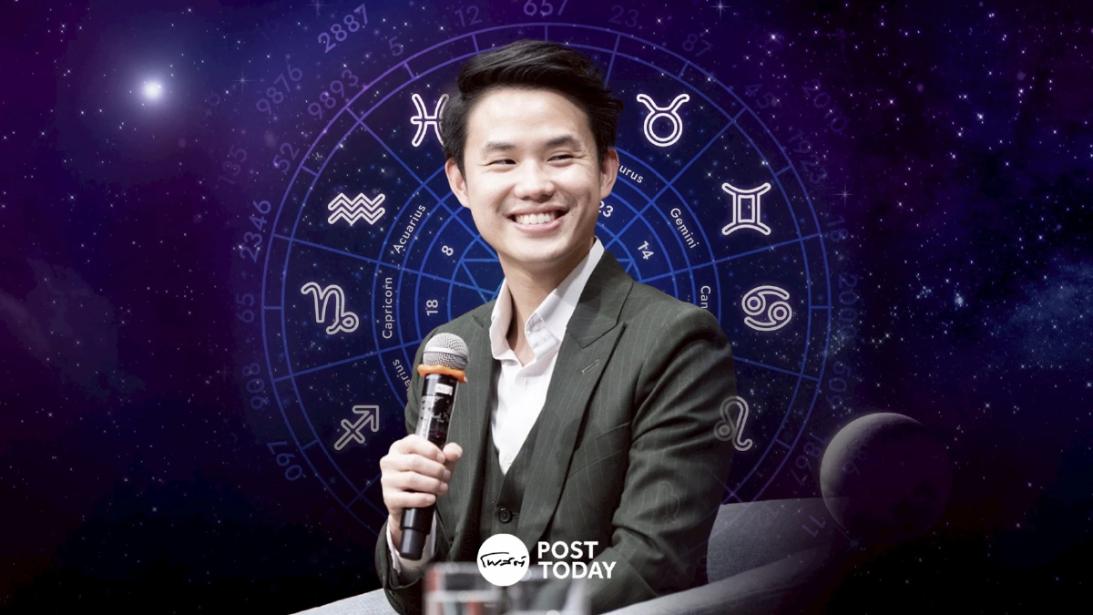 AI ดิสรัปต์วงการหมอดู? คนรุ่นใหม่เริ่มดูดวงผ่าน ChatGPT AI ดิสรัปต์วงการหมอดู? คนรุ่นใหม่เริ่มดูดวงผ่าน ChatGPT