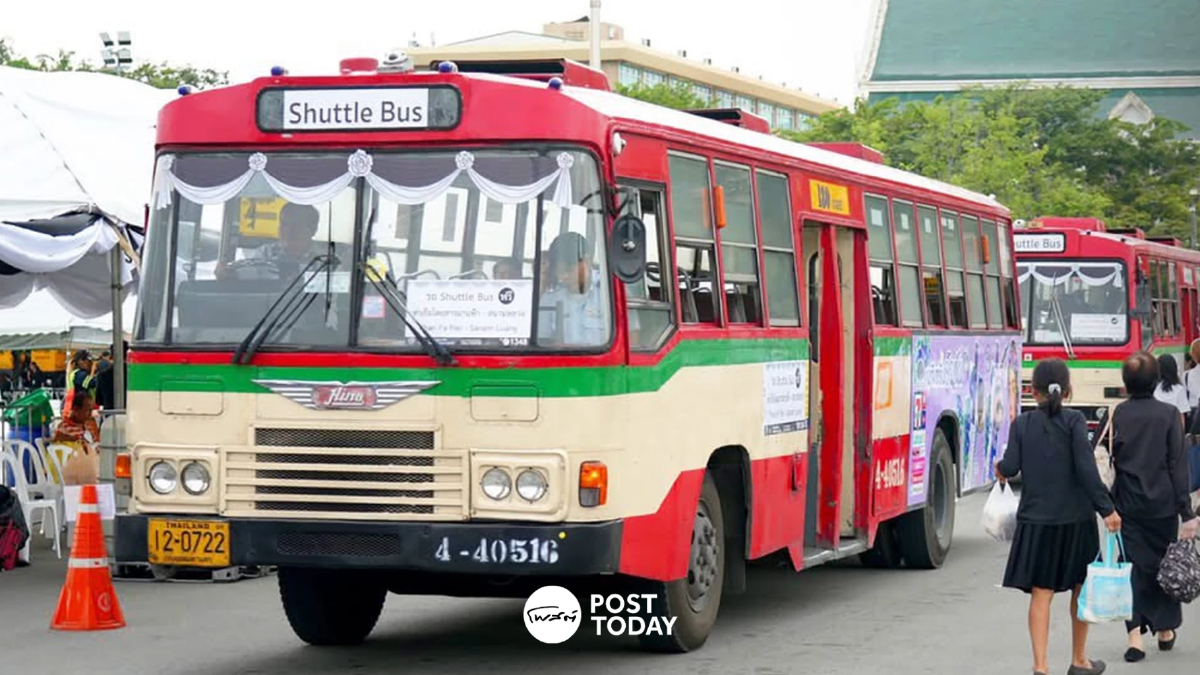 ขสมก. ปรับ 5 เส้นทาง Shuttle Bus ขึ้นทางด่วนบริการประชาชน ถวายสักการะฯ ขสมก. ปรับ 5 เส้นทาง Shuttle Bus ขึ้นทางด่วนบริการประชาชน ถวายสักการะฯ