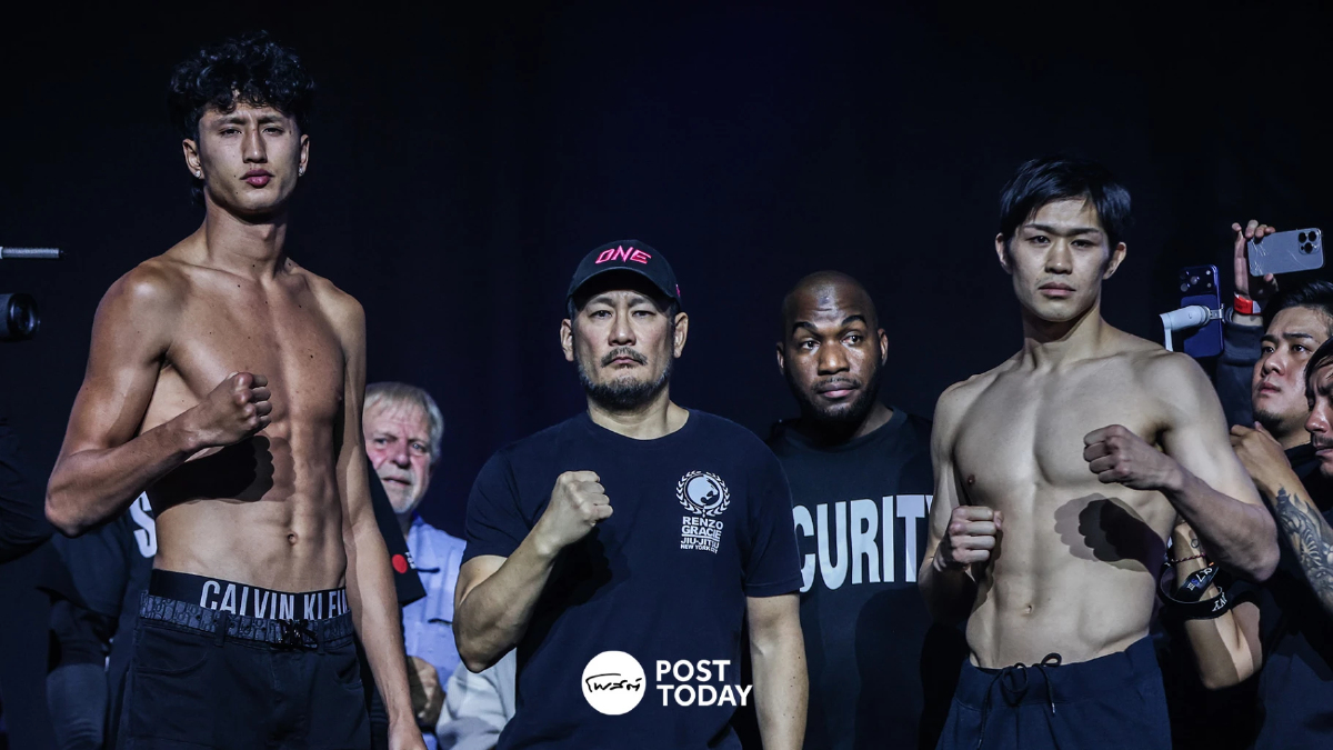 LIVE ดูมวยสด มวย ONE 173 นาบิล อานาน VS ฮิโรมิ วาจิมะ วันนี้ 16 พ.ย.68