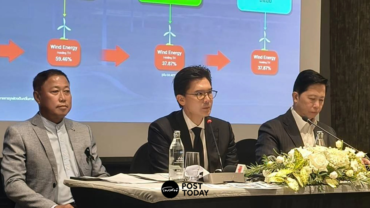"ณพ ณรงค์เดช" แจง ไทม์ไลน์ "หุ้นวินเอนเนอร์จี" ยัน ไม่ใช่ทุนครอบครัว "ณพ ณรงค์เดช" แจง ไทม์ไลน์ "หุ้นวินเอนเนอร์จี" ยัน ไม่ใช่ทุนครอบครัว