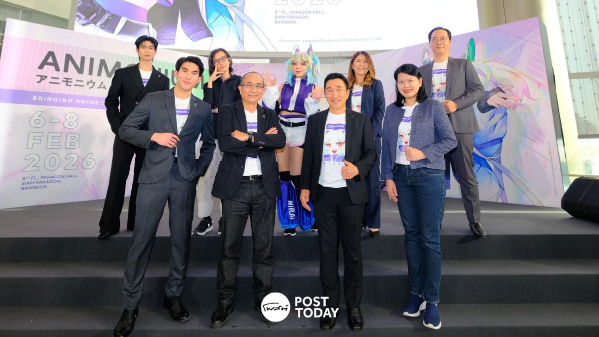 เตรียมปล่อยพลังอนิเมะในตัวคุณงาน ANIMONIUM 2026 คาดดึง 5 หมื่นคน เตรียมปล่อยพลังอนิเมะในตัวคุณงาน ANIMONIUM 2026 คาดดึง 5 หมื่นคน