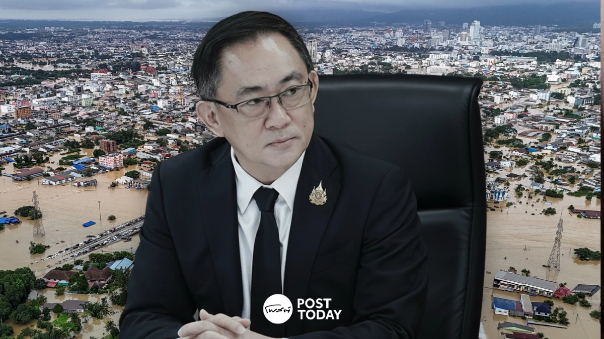 น้ำท่วมภาคใต้ กระทบธุรกิจกว่า 57,000 ราย DBD เร่งเปิดบริการดิจิทัลรองรับ น้ำท่วมภาคใต้ กระทบธุรกิจกว่า 57,000 ราย DBD เร่งเปิดบริการดิจิทัลรองรับ