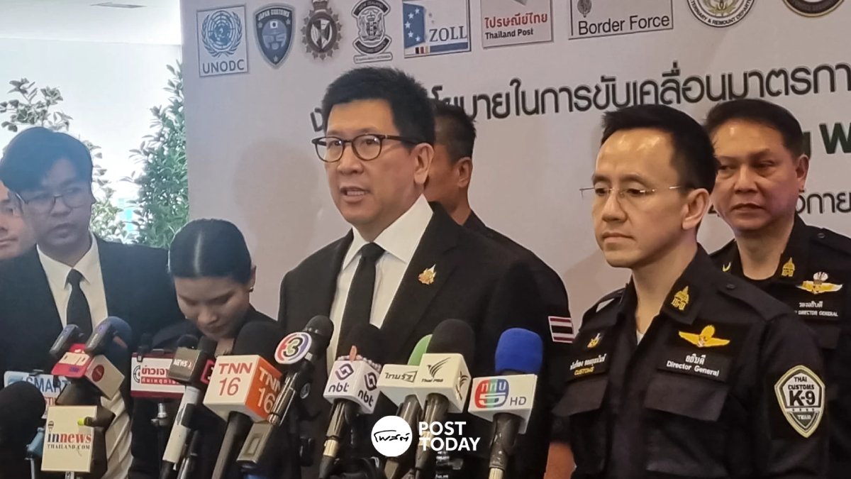คลัง เตรียม ชง 3 แพ็กเกจใหญ่ อุ้ม SME เข้า ครม.เศรษฐกิจ 24 พ.ย.นี้ คลัง เตรียม ชง 3 แพ็กเกจใหญ่ อุ้ม SME เข้า ครม.เศรษฐกิจ 24 พ.ย.นี้