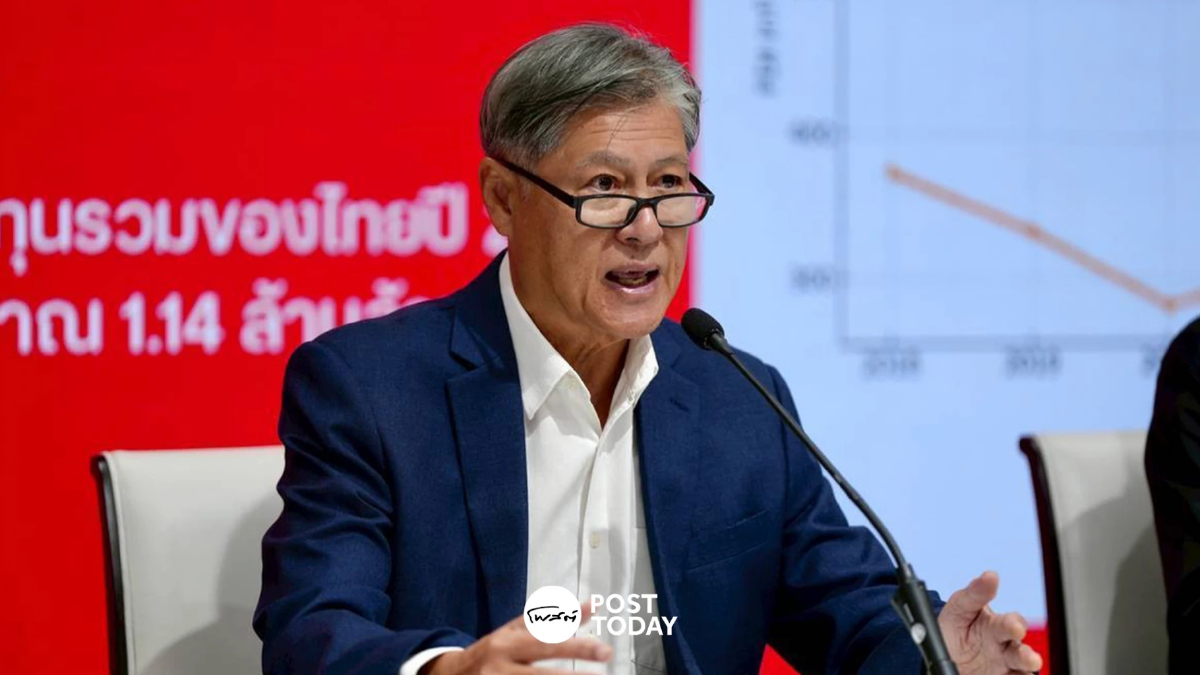 อดีตผู้ช่วยรมต.ต่างประเทศชี้ คำพูดนายกฯทำสหรัฐพักเจรจาภาษี อดีตผู้ช่วยรมต.ต่างประเทศชี้ คำพูดนายกฯทำสหรัฐพักเจรจาภาษี