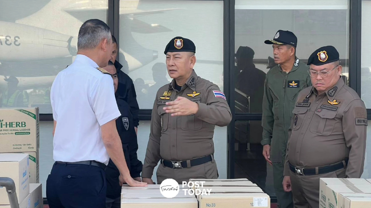 "บิ๊กต่าย" บินด่วนลงพื้นที่ภาคใต้ สั่งระดม ฮ.412–ฮ.429 ช่วยน้ำท่วมสงขลา "บิ๊กต่าย" บินด่วนลงพื้นที่ภาคใต้ สั่งระดม ฮ.412–ฮ.429 ช่วยน้ำท่วมสงขลา