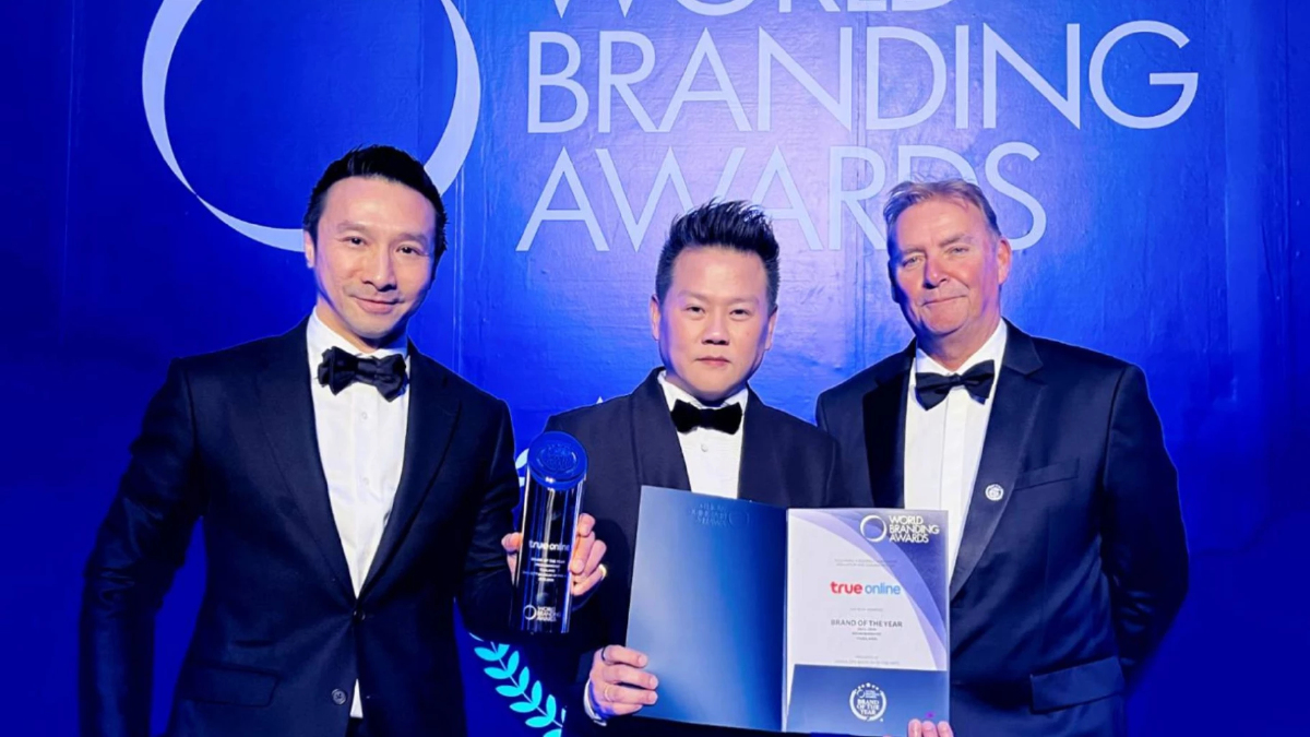 ทรูออนไลน์ คว้า World Branding 9 ปีซ้อน รางวัลสูงสุด ทรูออนไลน์ คว้า World Branding 9 ปีซ้อน รางวัลสูงสุด