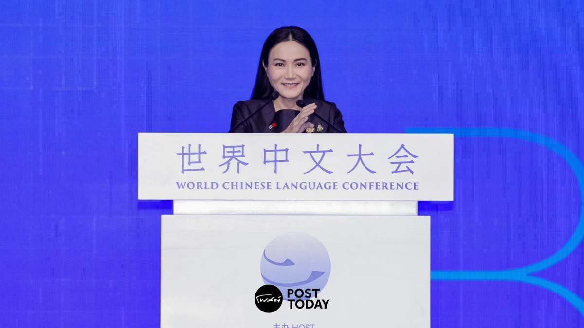 50 ปีความสัมพันธ์ไทย–จีน “นฤมล” ชู AI ยกระดับการเรียนภาษาจีนทั่วประเทศ 50 ปีความสัมพันธ์ไทย–จีน “นฤมล” ชู AI ยกระดับการเรียนภาษาจีนทั่วประเทศ