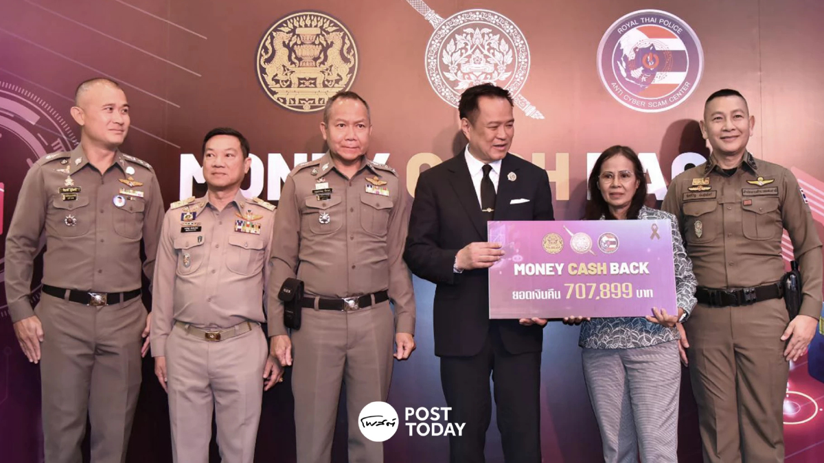 วาระแห่งชาติ "ปราบสแกมเมอร์" ครั้งใหญ่! 13 วัน จับกุมกว่า 7 พันคน วาระแห่งชาติ "ปราบสแกมเมอร์" ครั้งใหญ่! 13 วัน จับกุมกว่า 7 พันคน