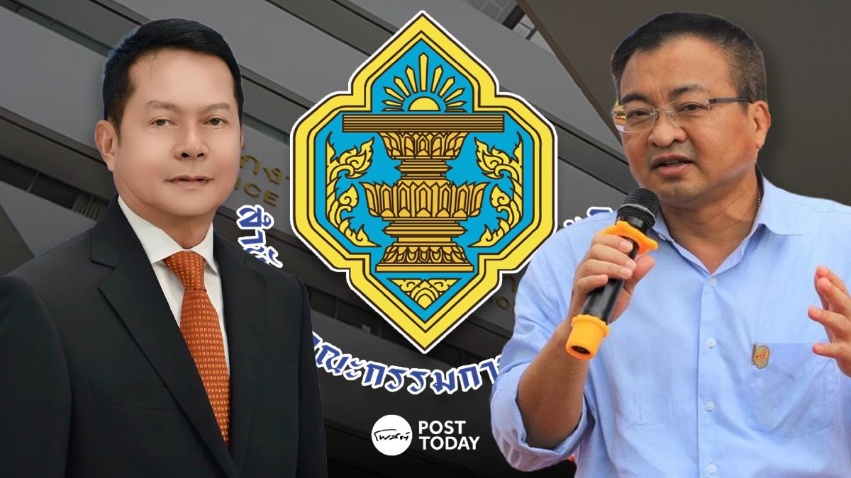 ศึก “2ณรงค์” ชิงเก้าอี้ประธาน กกต. เดิมพันอำนาจองค์กรอิสระ ศึก “2ณรงค์” ชิงเก้าอี้ประธาน กกต. เดิมพันอำนาจองค์กรอิสระ