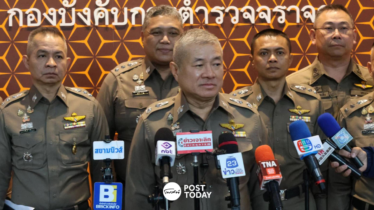 "จราจรยุคใหม่" ปี 69! เน้นวินัย-เทคโนโลยี-โปร่งใส เพื่อความปลอดภัย "จราจรยุคใหม่" ปี 69! เน้นวินัย-เทคโนโลยี-โปร่งใส เพื่อความปลอดภัย