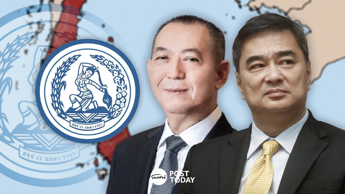 เฉลิมชัยแยกทางประชาธิปัตย์ เลือดใหม่ไหลออก เลือดเก่าฟื้นคืน เฉลิมชัยแยกทางประชาธิปัตย์ เลือดใหม่ไหลออก เลือดเก่าฟื้นคืน