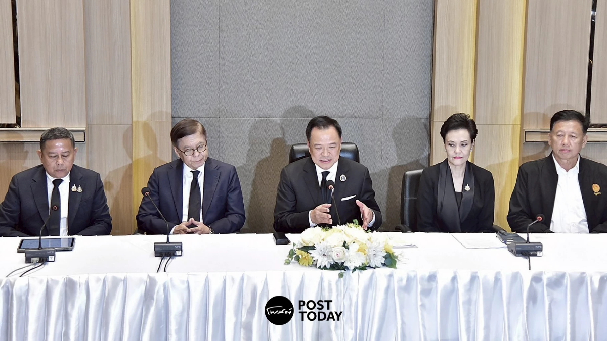 “อนุทิน” ย้ำผลสำเร็จเอเปค ไทยพร้อมเป็นศูนย์กลางเศรษฐกิจภูมิภาค “อนุทิน” ย้ำผลสำเร็จเอเปค ไทยพร้อมเป็นศูนย์กลางเศรษฐกิจภูมิภาค