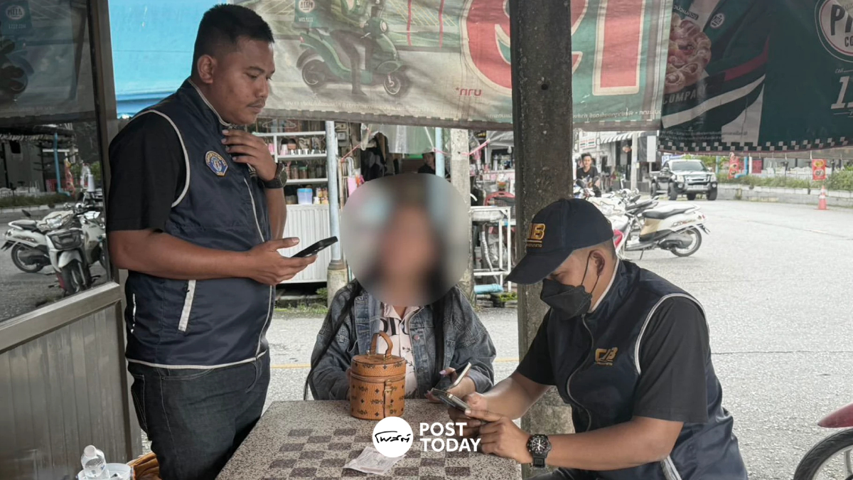 จับ! 3 สาวไทย แก๊ง Romance Scam ไนจีเรีย จัดหาบัญชีม้า-เบิกเงินสด จับ! 3 สาวไทย แก๊ง Romance Scam ไนจีเรีย จัดหาบัญชีม้า-เบิกเงินสด