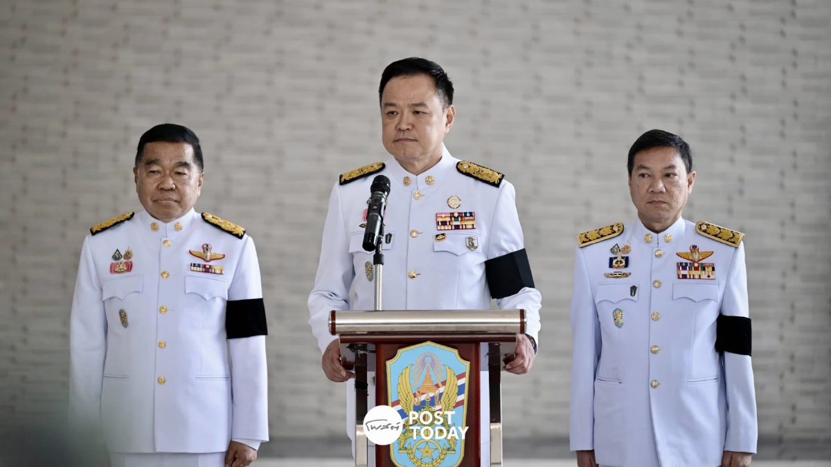 ‘อนุทิน’ รับเตรียมกำลังทหารพร้อม เมินสหรัฐใช้ภาษีทรัมป์กดดัน ‘อนุทิน’ รับเตรียมกำลังทหารพร้อม เมินสหรัฐใช้ภาษีทรัมป์กดดัน