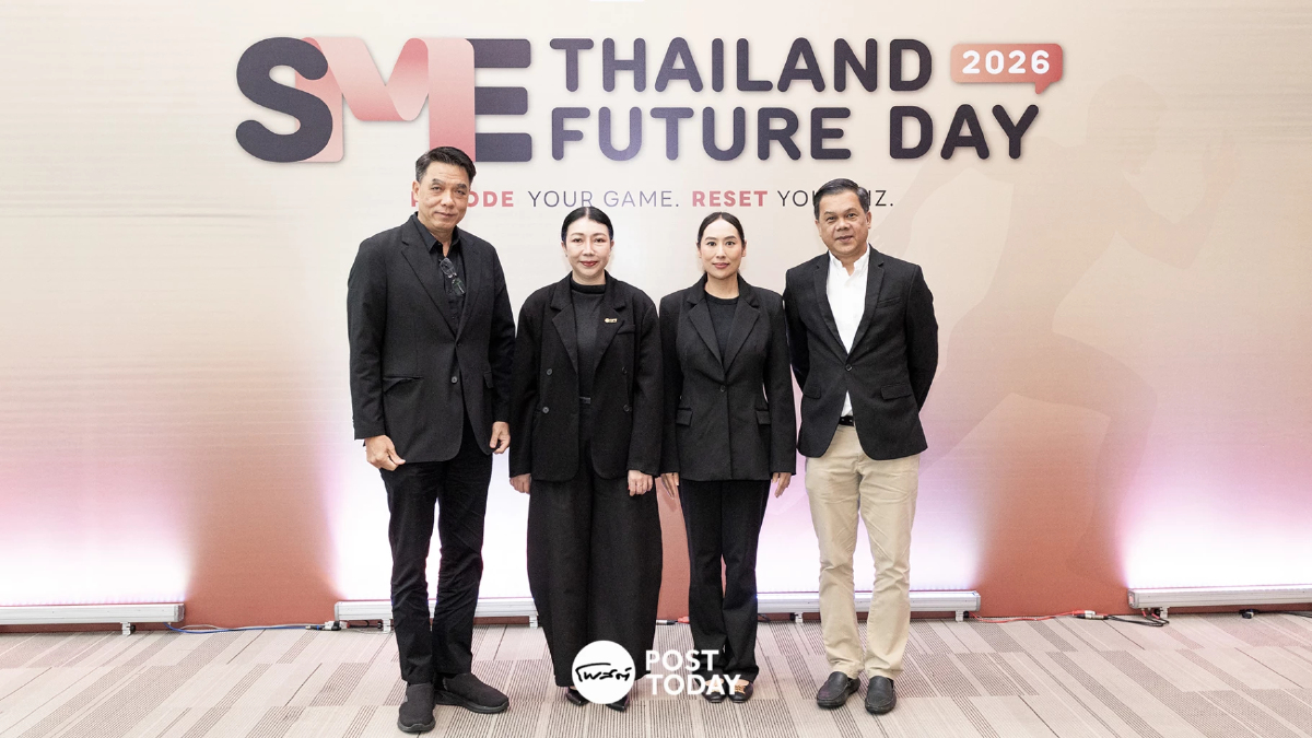 SME Thailand Future Day ปรับโหมดเอาตัวรอด สู่โหมดพุ่งทะยาน SME Thailand Future Day ปรับโหมดเอาตัวรอด สู่โหมดพุ่งทะยาน