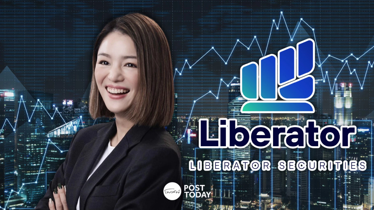 "มาดามเดียร์" ทุ่ม 414 ล้าน พา Liberator สู่ศักราชใหม่ สร้างแพลตฟอร์มการลงทุนดิจิทัลของคนรุ่นใหม่สู่ระดับโลก "มาดามเดียร์" ทุ่ม 414 ล้าน พา Liberator สู่ศักราชใหม่ สร้างแพลตฟอร์มการลงทุนดิจิทัลของคนรุ่นใหม่สู่ระดับโลก