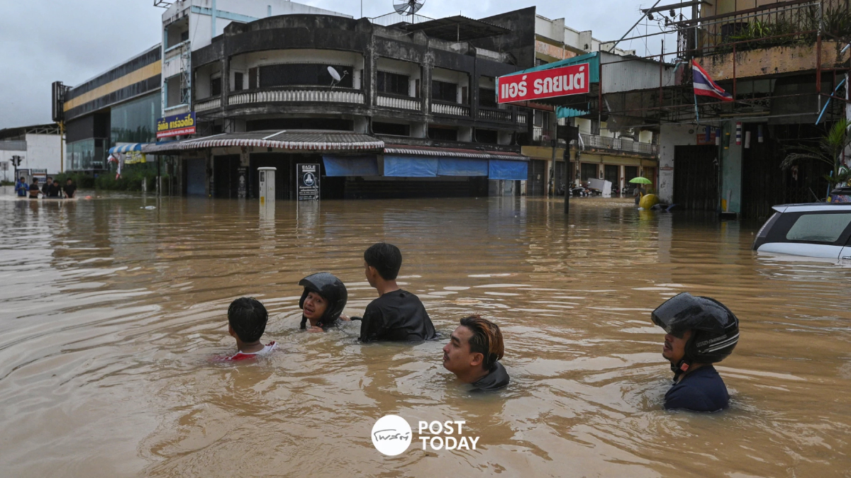 น้ำท่วมภาคใต้ 9 จังหวัดวิกฤต! ปภ. เผยกระทบกว่า 9.8 แสนครัวเรือน น้ำท่วมภาคใต้ 9 จังหวัดวิกฤต! ปภ. เผยกระทบกว่า 9.8 แสนครัวเรือน