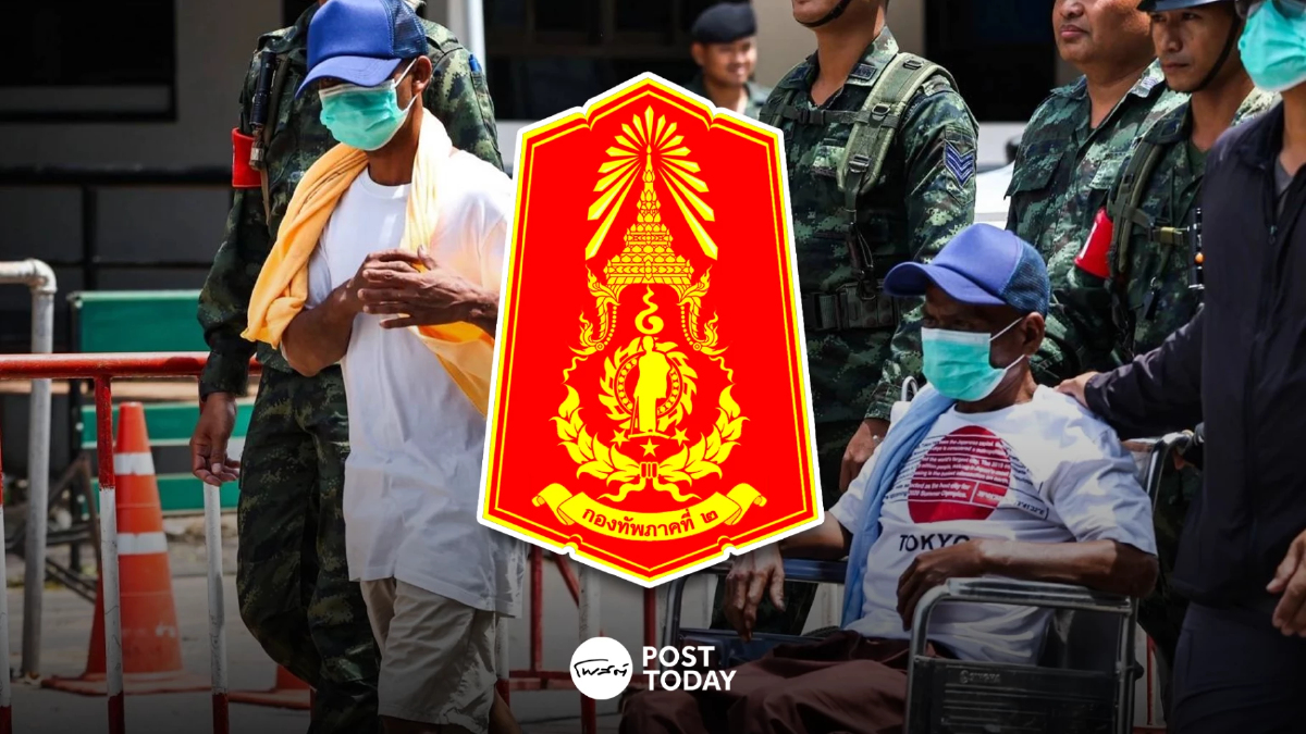 อดีตเชลยศึกกัมพูชา ถูกส่งกลับแนวหน้า เข้าข่ายละเมิดอนุสัญญาเจนีวา! อดีตเชลยศึกกัมพูชา ถูกส่งกลับแนวหน้า เข้าข่ายละเมิดอนุสัญญาเจนีวา!