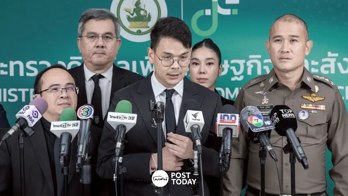ดีอีคุมเข้ม “SIM BOX–ซิมการ์ด” บังคับยืนยันตัวตนเรียลไทม์ ดีอีคุมเข้ม “SIM BOX–ซิมการ์ด” บังคับยืนยันตัวตนเรียลไทม์