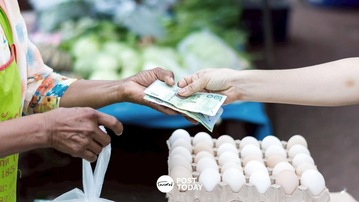 ผลสำรวจชี้คนไทยมองบวกเศรษฐกิจเพิ่มขึ้น แต่ยังระมัดระวังใช้จ่าย ผลสำรวจชี้คนไทยมองบวกเศรษฐกิจเพิ่มขึ้น แต่ยังระมัดระวังใช้จ่าย