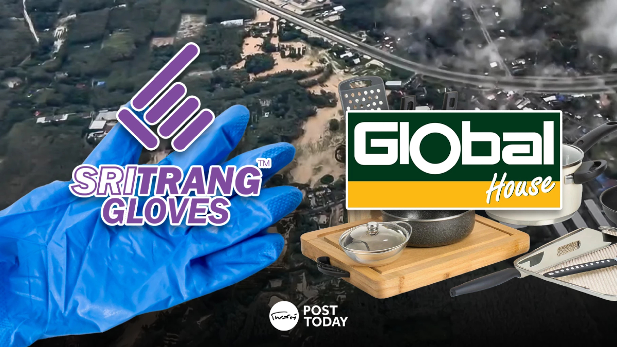 น้ำท่วมใต้สะเทือนธุรกิจ! STGT ย้ำแผน BCP พร้อม ไม่สะดุด - GLOBAL ปิดบริการชั่วคราว น้ำท่วมใต้สะเทือนธุรกิจ! STGT ย้ำแผน BCP พร้อม ไม่สะดุด - GLOBAL ปิดบริการชั่วคราว