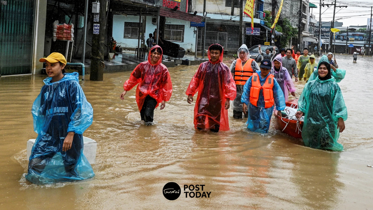 เปิดระบบค้นหาผู้อพยพ น้ำท่วมหาดใหญ่ รู้พิกัดศูนย์พักพิงทันที เปิดระบบค้นหาผู้อพยพ น้ำท่วมหาดใหญ่ รู้พิกัดศูนย์พักพิงทันที