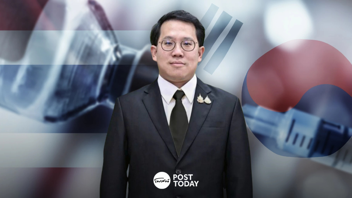 'พัฒนา' หารือ 'เกาหลีใต้' ยกระดับโรงงานผลิตวัคซีนไทย 'พัฒนา' หารือ 'เกาหลีใต้' ยกระดับโรงงานผลิตวัคซีนไทย