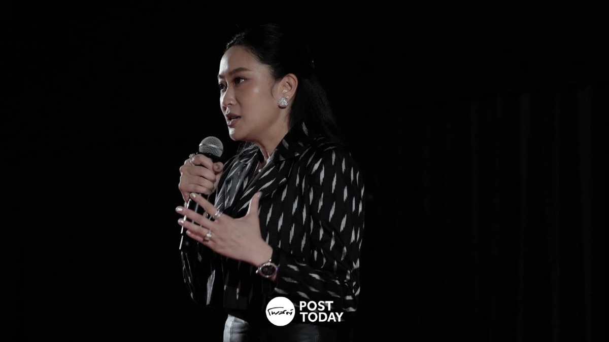 เพื่อไทยเปิดเวที “Moonshot Forum” ครั้งแรก ชู AI ยกระดับบัตรทอง เพื่อไทยเปิดเวที “Moonshot Forum” ครั้งแรก ชู AI ยกระดับบัตรทอง