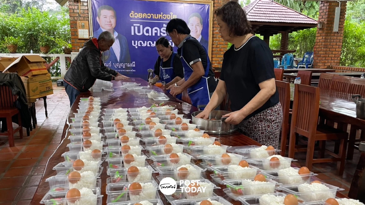นิพนธ์–สรรเพชญ จัดโรงครัว “บุญญามณี” ช่วยผู้ประสบภัยน้ำท่วม นิพนธ์–สรรเพชญ จัดโรงครัว “บุญญามณี” ช่วยผู้ประสบภัยน้ำท่วม