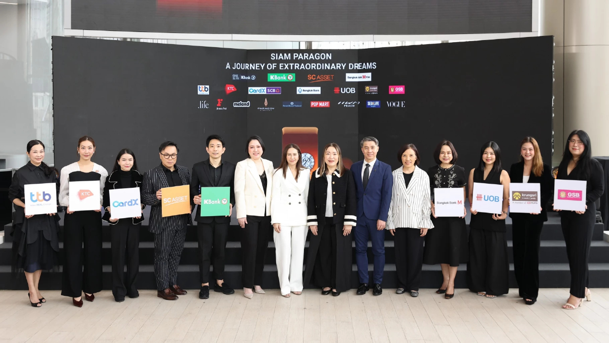 20 ปีสยามพารากอน! เนรมิต “Extraordinary Dreams” ยกทัพ 70 ศิลปินดัง 20 ปีสยามพารากอน! เนรมิต “Extraordinary Dreams” ยกทัพ 70 ศิลปินดัง