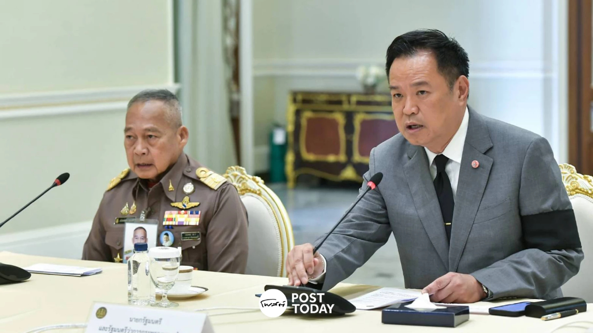 นายกฯ น้อมเกล้าฯ รับพระราชกระแส ทรงห่วงใยผู้ประสบภัยน้ำท่วมภาคใต้ นายกฯ น้อมเกล้าฯ รับพระราชกระแส ทรงห่วงใยผู้ประสบภัยน้ำท่วมภาคใต้