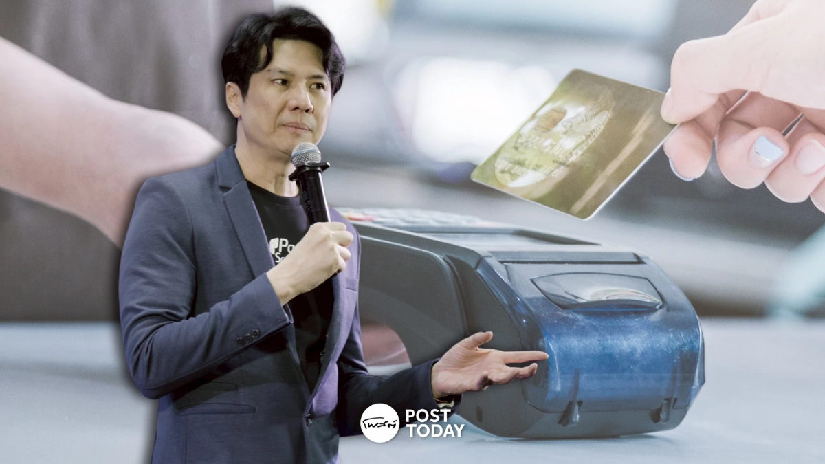 Pay Solutions โตสวนเศรษฐกิจยอดธุรกรรมปี 68 ทะลุหมื่นล้าน Pay Solutions โตสวนเศรษฐกิจยอดธุรกรรมปี 68 ทะลุหมื่นล้าน