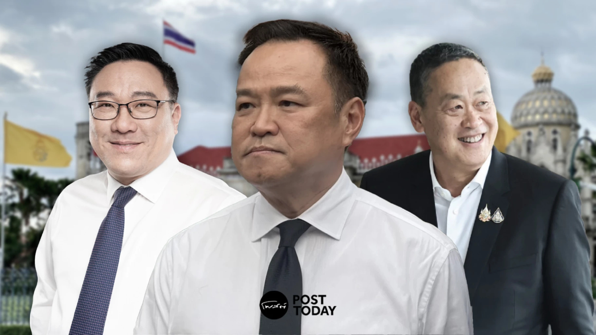 ป.ป.ช.งัดมาตรา157เจาะรายบุคคลโยกงบ3.5หมื่นล้านดิจิทัลวอลเล็ต ป.ป.ช.งัดมาตรา157เจาะรายบุคคลโยกงบ3.5หมื่นล้านดิจิทัลวอลเล็ต