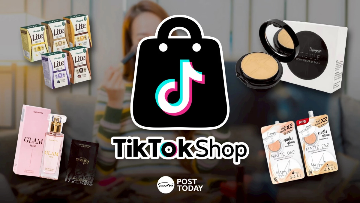 เปิดสถิติคนไทยรีวิวสินค้าบิวตี้ทะลุ 8 ล้านคลิป ปักตะกร้าบน TikTok 5 ล้านราย เปิดสถิติคนไทยรีวิวสินค้าบิวตี้ทะลุ 8 ล้านคลิป ปักตะกร้าบน TikTok 5 ล้านราย