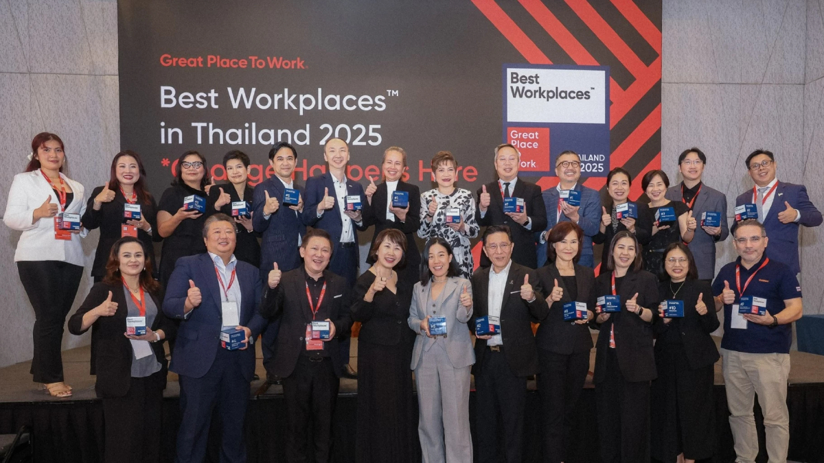 30 องค์กรยอดเยี่ยมคว้ารางวัล Best Workplaces Thailand 2025 30 องค์กรยอดเยี่ยมคว้ารางวัล Best Workplaces Thailand 2025