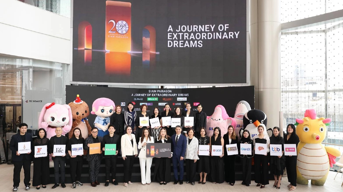 สยามพารากอนก้าวสู่ทศวรรษใหม่! 4 แกนหลักย้ำ Global Landmark สยามพารากอนก้าวสู่ทศวรรษใหม่! 4 แกนหลักย้ำ Global Landmark