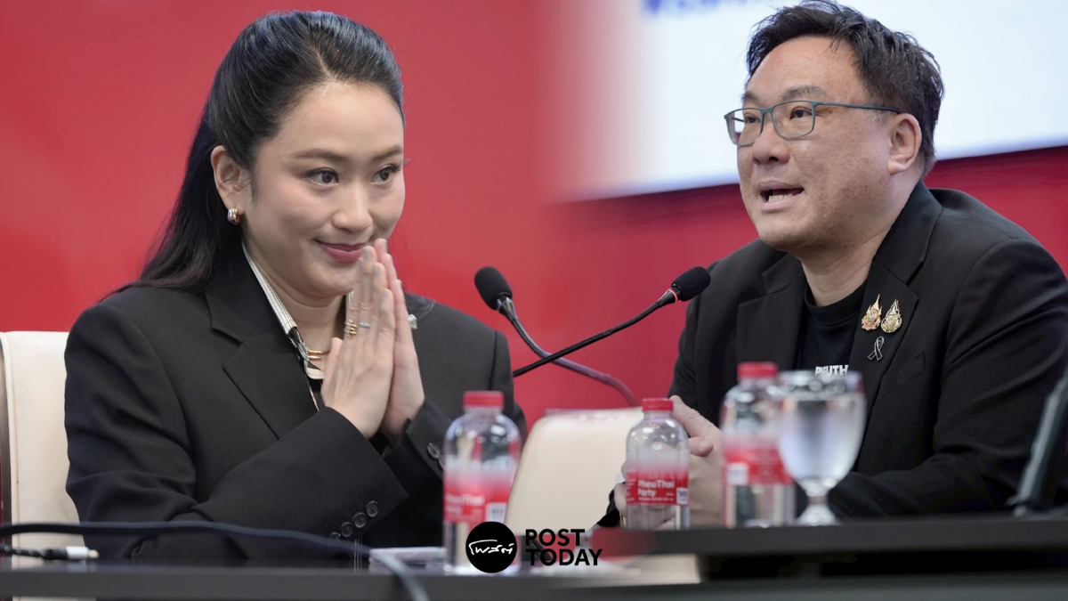 ส่องบรรยากาศ "เพื่อไทย"อบรมเตรียมความพร้อม สู้ศึกเลือกตั้ง 69 ส่องบรรยากาศ "เพื่อไทย"อบรมเตรียมความพร้อม สู้ศึกเลือกตั้ง 69