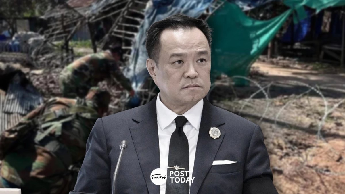 นายกฯอนุทินนำประชุม สมช. ถกเหตุทุ่นระเบิดชายแดนไทย-กัมพูชา นายกฯอนุทินนำประชุม สมช. ถกเหตุทุ่นระเบิดชายแดนไทย-กัมพูชา