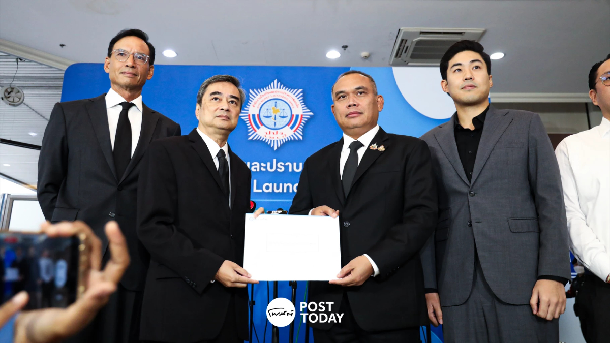 อภิสิทธิ์ยื่นปปง.สอบเงินสแกมเมอร์โยงขายหุ้นบางจาก–รมต.เอี่ยว อภิสิทธิ์ยื่นปปง.สอบเงินสแกมเมอร์โยงขายหุ้นบางจาก–รมต.เอี่ยว