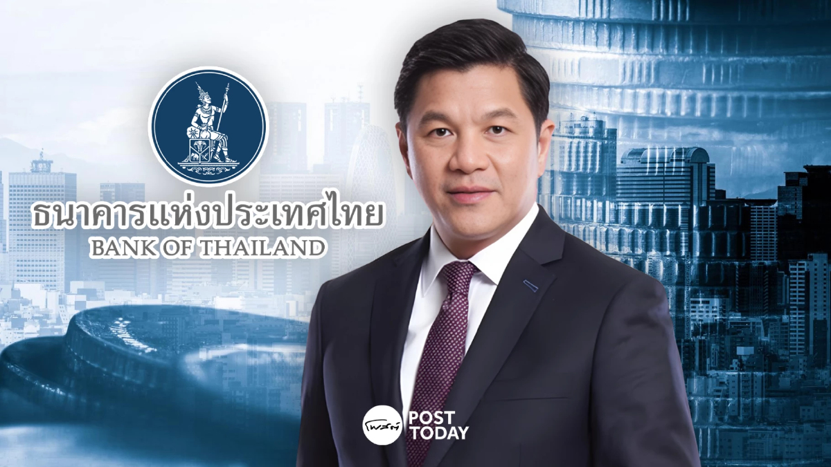 ธปท.จ่อตั้งกองค้ำประกันสินเชื่อเอสเอ็มอี รักษาแผลลึกเศรษฐกิจไทย ธปท.จ่อตั้งกองค้ำประกันสินเชื่อเอสเอ็มอี รักษาแผลลึกเศรษฐกิจไทย