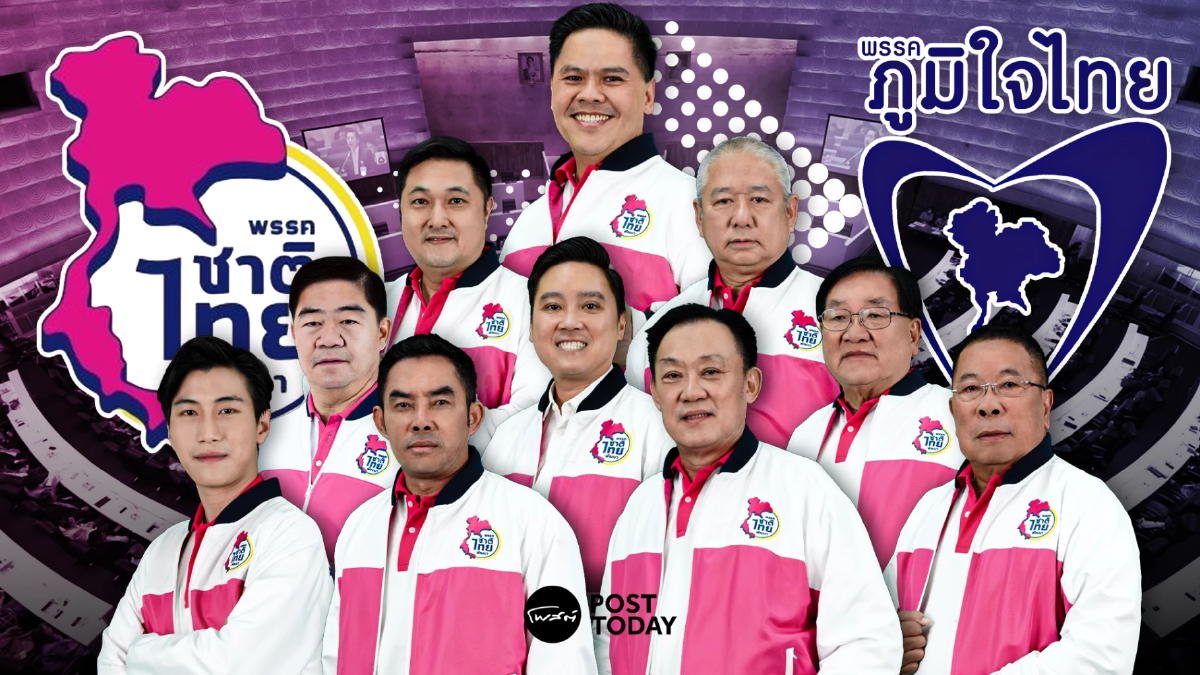 นับถอยหลัง "วราวุธ"นำ10สส.พรรคชาติไทยพัฒนา ซบภูมิใจไทย นับถอยหลัง "วราวุธ"นำ10สส.พรรคชาติไทยพัฒนา ซบภูมิใจไทย