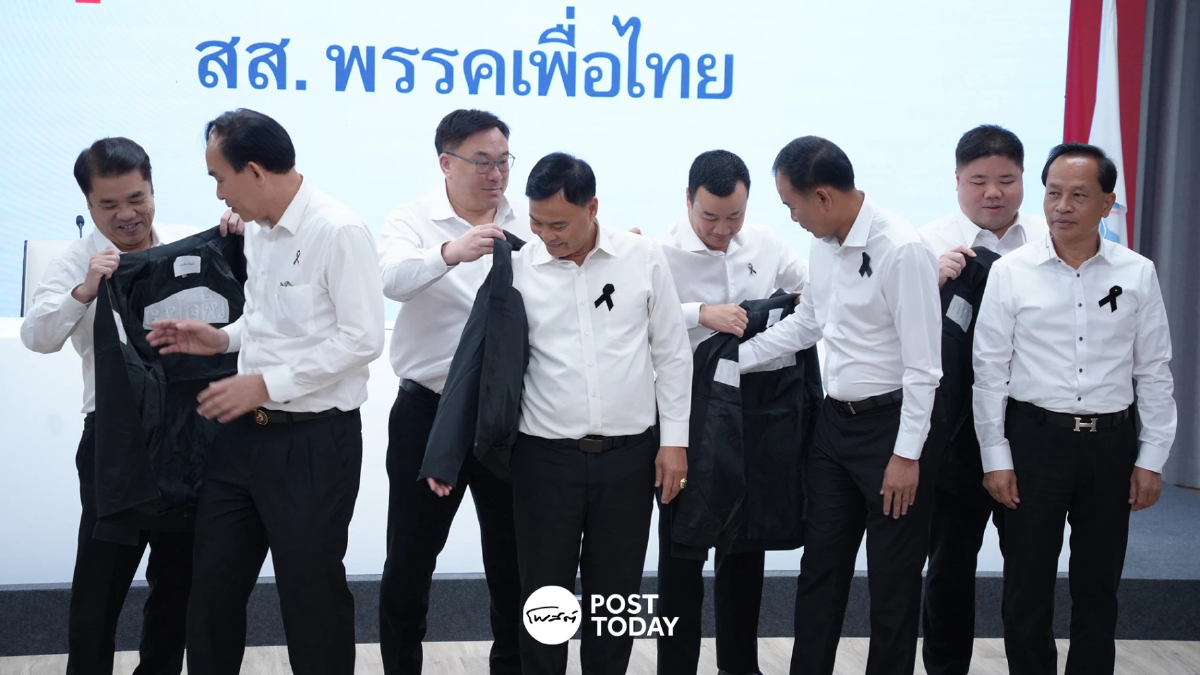 เปิดตัวผู้สมัครเลือกตั้ง สส. สมุทรปราการ "พรรคเพื่อไทย" ครบ 8 เขต เปิดตัวผู้สมัครเลือกตั้ง สส. สมุทรปราการ "พรรคเพื่อไทย" ครบ 8 เขต