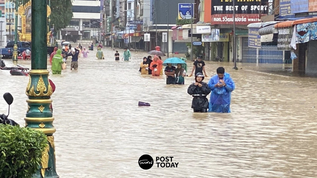 ปภ.ส่งข้อความสั่งอพยพน้ำคลองอู่ตะเภาทะลักท่วมสูงหาดใหญ่ ปภ.ส่งข้อความสั่งอพยพน้ำคลองอู่ตะเภาทะลักท่วมสูงหาดใหญ่